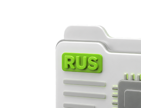 Отечественная разработка