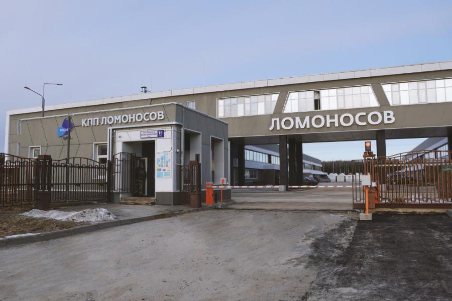 кпп ломоносов оэз дубна.jpg